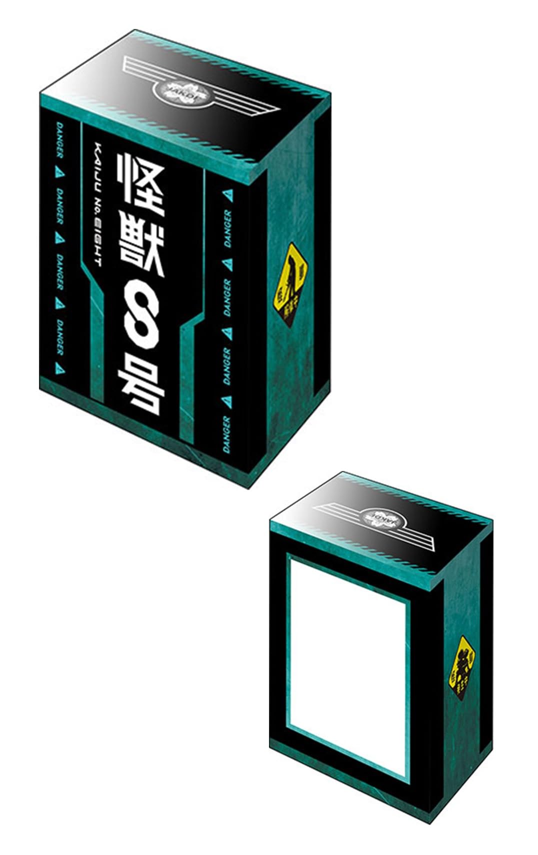 Amazon | ブシロード デッキホルダーコレクション V3 Vol.1145 アニメ