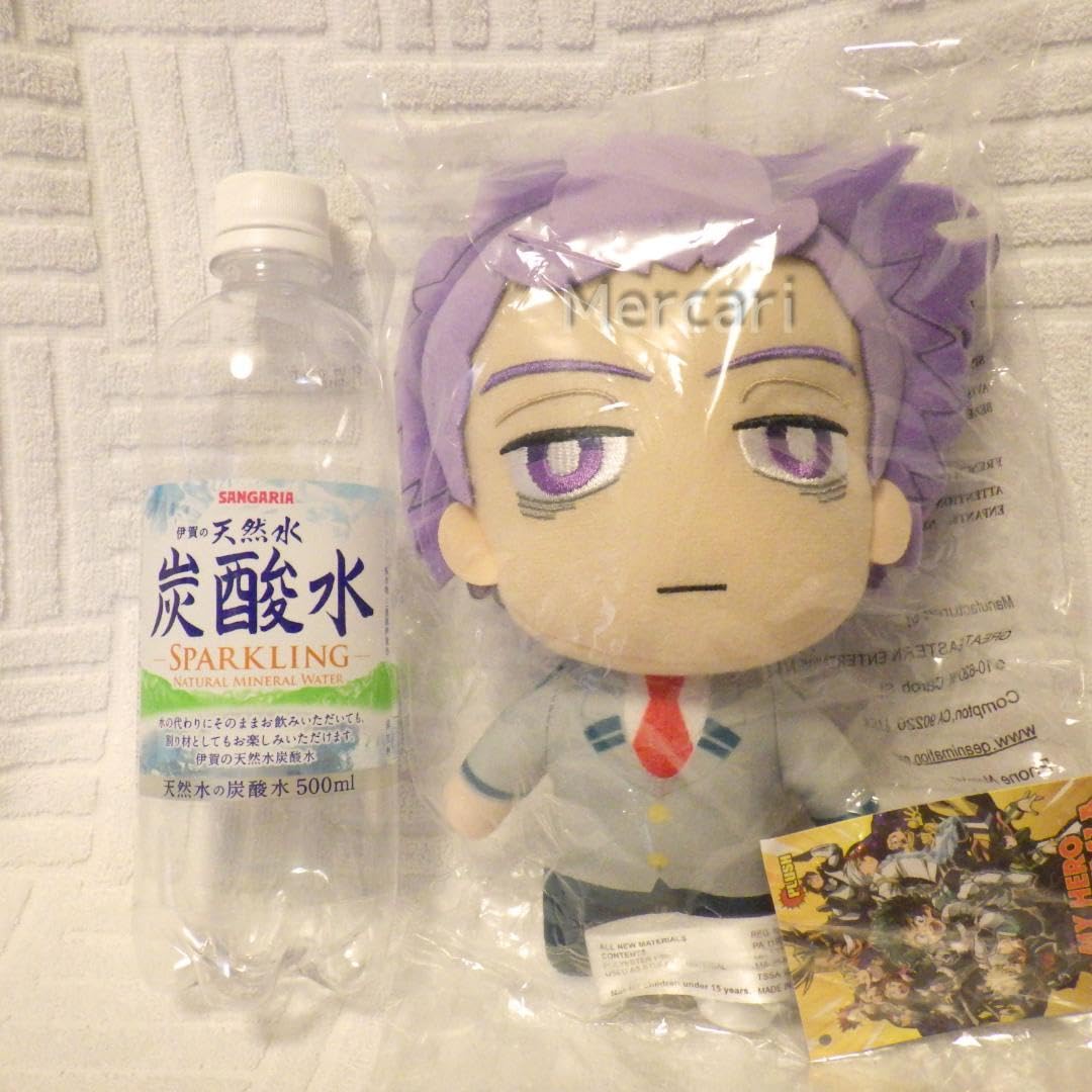 Amazon.co.jp: 僕のヒーローアカデミア ぬいぐるみ 心操人使 心操 制服