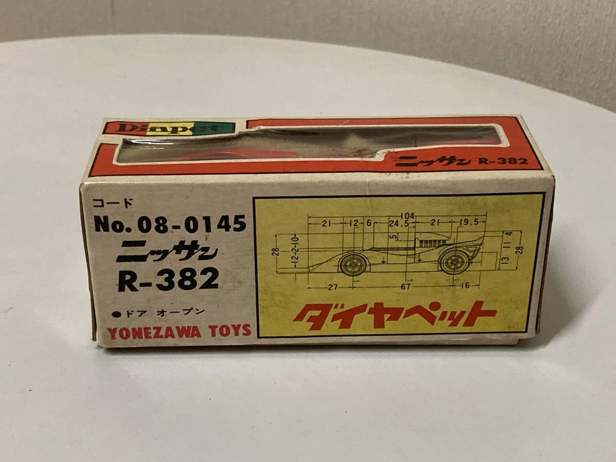 米澤 ダイヤペット アイアンキング NISSAN R382 ミニカー 米澤 ダイヤペット アイアンキング NISSAN R382 ミニカー 米澤 ダイヤ