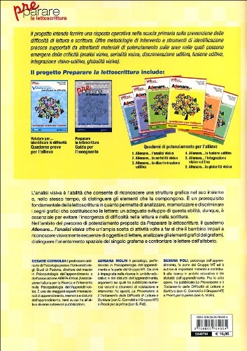 Allenare... l'analisi visiva. Quaderno per