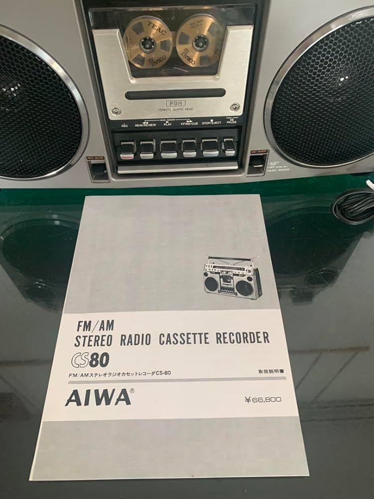 Operation Item Aiwa/Aiwa Large Boombox CS-80 Retro Boombox