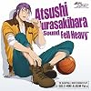 イージスの誇り feat. 岡村建一・福井健介・劉偉