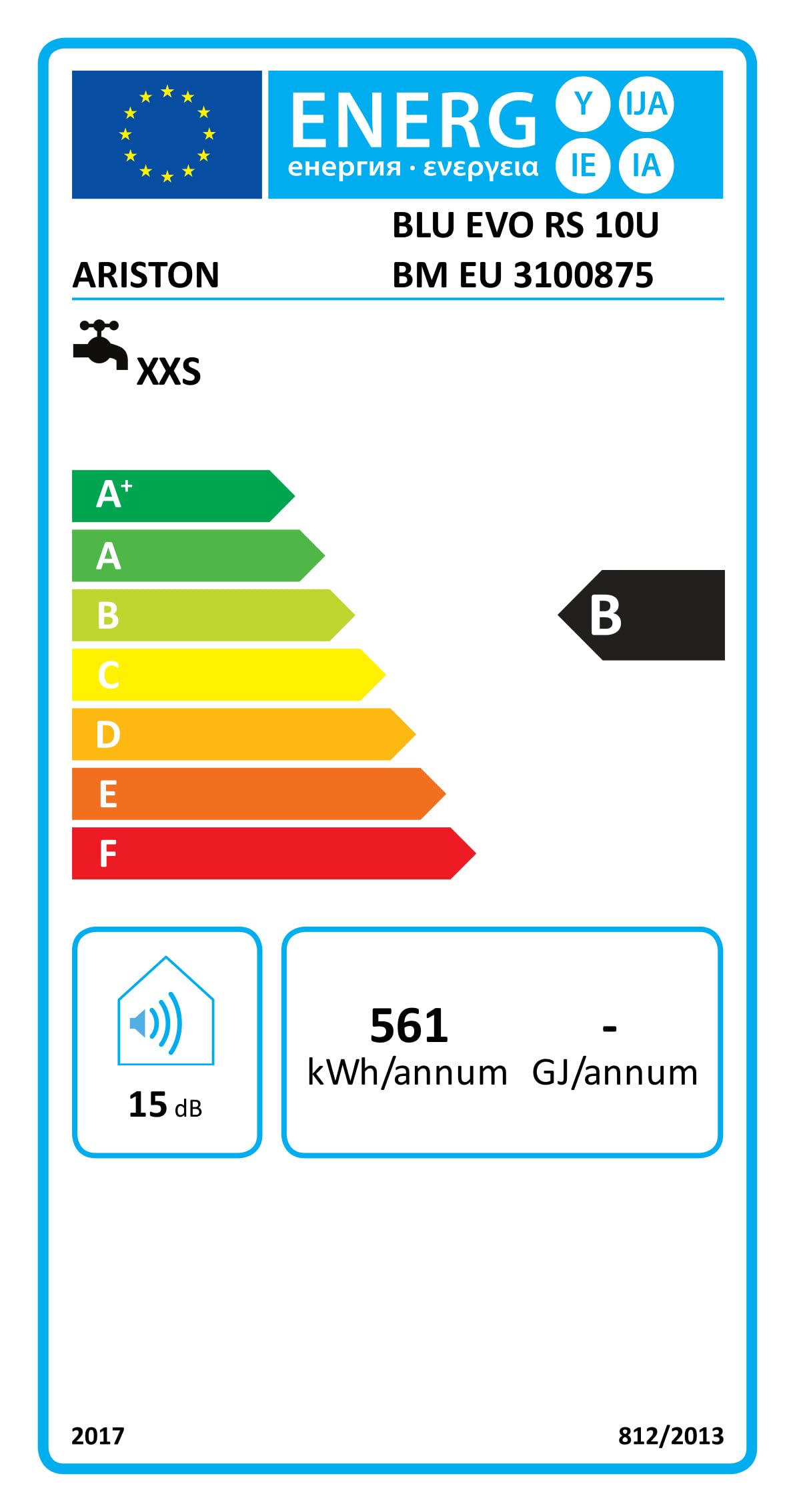 Chauffe-eau instantané électrique 220V avec écran LED pour lavabo - 9