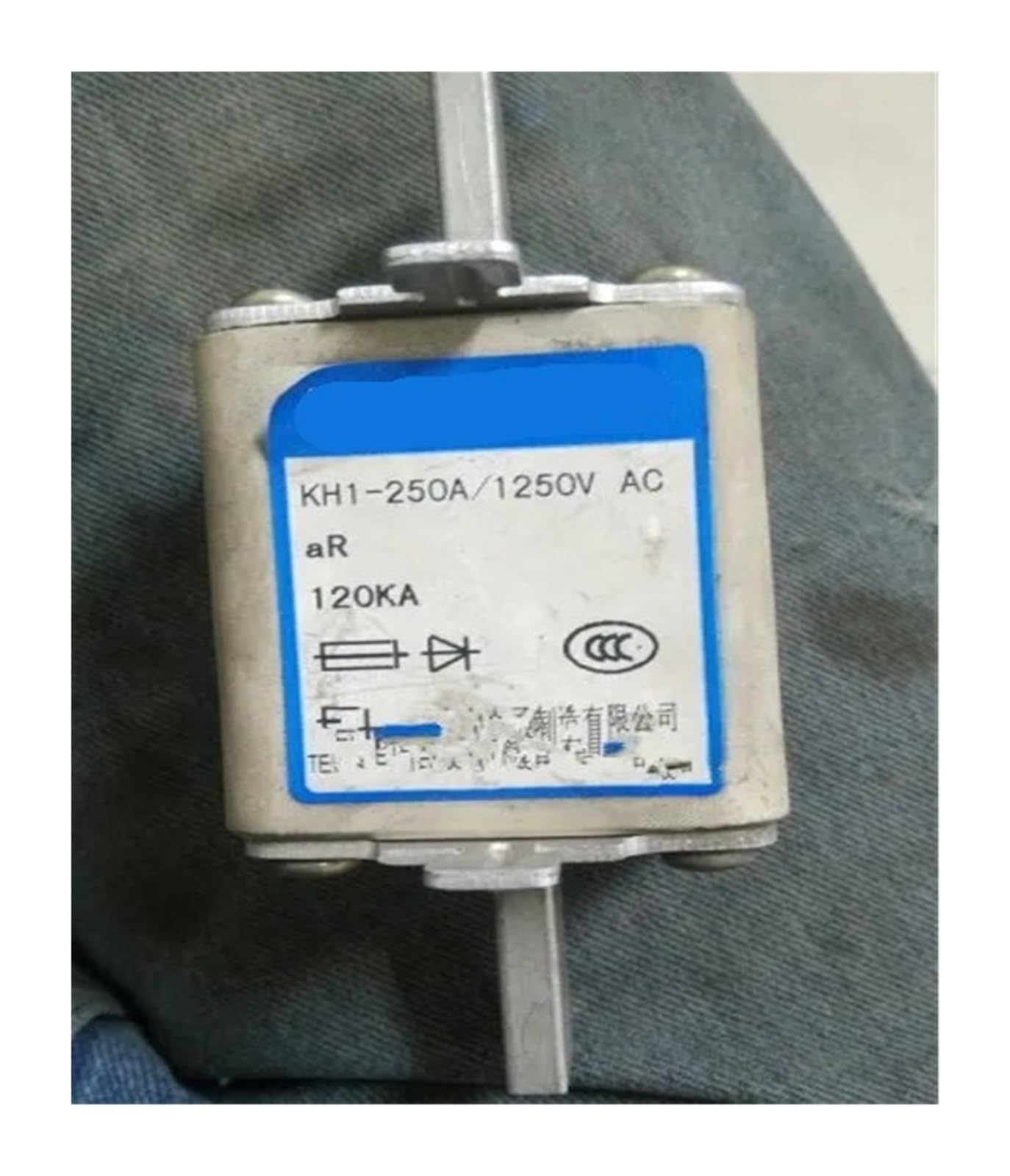 NACODLUL Fuses KH1 250A 1250VAC 120KA aR KH1-250A 1200V 100KA KH1-KE-200A 1000V aR KBZ1