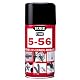 KURE(呉工業) 5-56 320ml 防錆・潤滑剤 単品 1004 画像 1