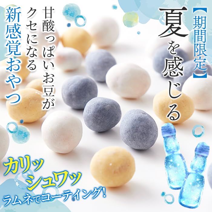 Amazon.co.jp: 天然生活 3色ラムネ豆 (100g) 豆菓子 駄菓子 おやつ
