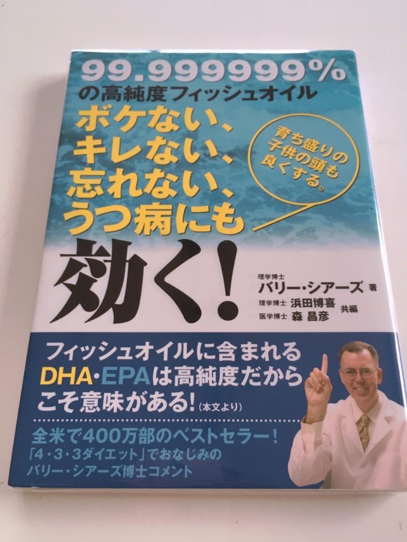 定価36300円ヒールクリーク防寒中綿入りベストブルゾン50新品タグ 秋冬