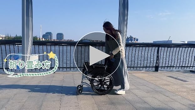 【新品未使用】簡易式　折りたたみ車椅子　介助用　ブレーキ付き Amazon | YLOVABLE 軽量車椅子 折畳み 軽量 コンパクト アルミ製