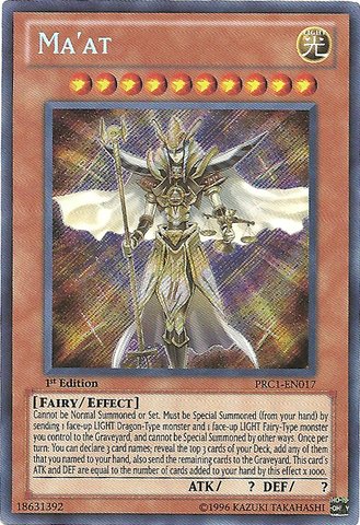 Amazon.com: YU-GI-OH! - Ma'at (PRC1-EN017) - 2012 Premium Tin - 1st Edition 