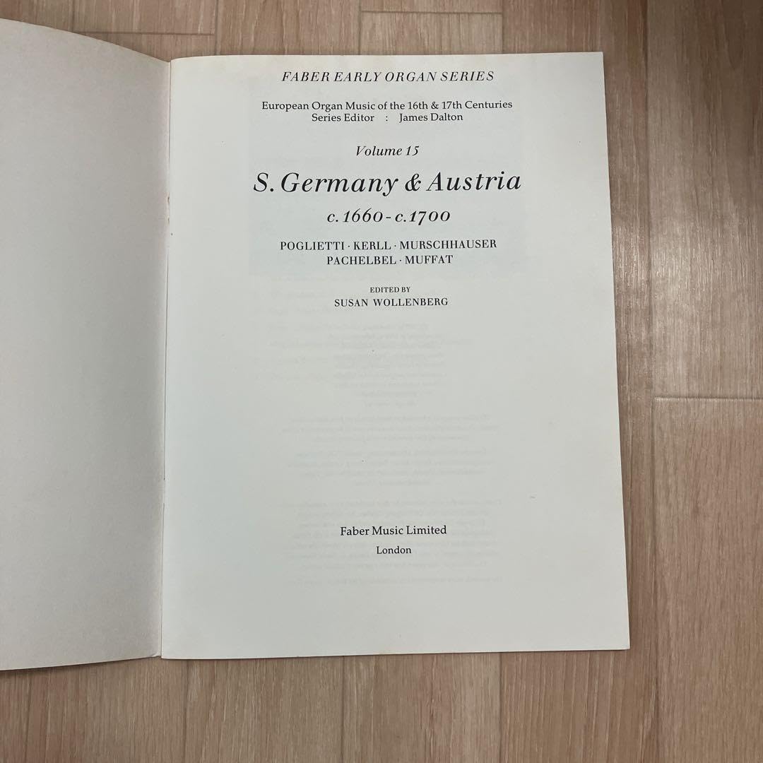 オルガン楽譜15冊セット ヤマハ】43. メヌエット- 楽譜 - 新版 みんなのオルガン・ピアノ