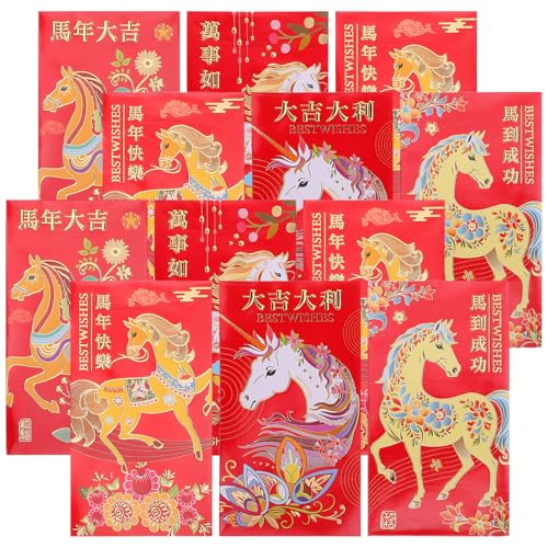 OUNONA 2026Nxn̒`Ԃ 48Zbg tߗpp K^肤̑pg VNp[eB[