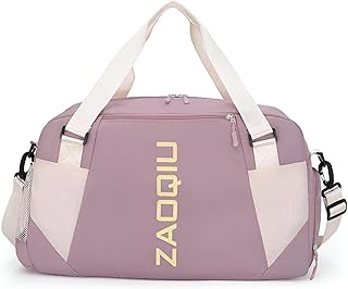 شنطة صالة الالعاب الرياضية متعددة الاستخدامات - تصميم واسع مع مادة مقاومة للماء، مثالية لكل من الرجال والنساء مع مساحة تخزين منفصلة للأحذية ومظهر عصري (الخيار 5)