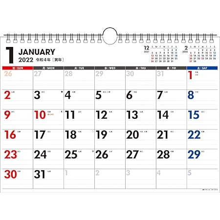 Amazon 新日本カレンダー 22年 カレンダー 壁掛け シンプル フェイス Nk194 46 4切 53 5 38cm カレンダー 文房具 オフィス用品