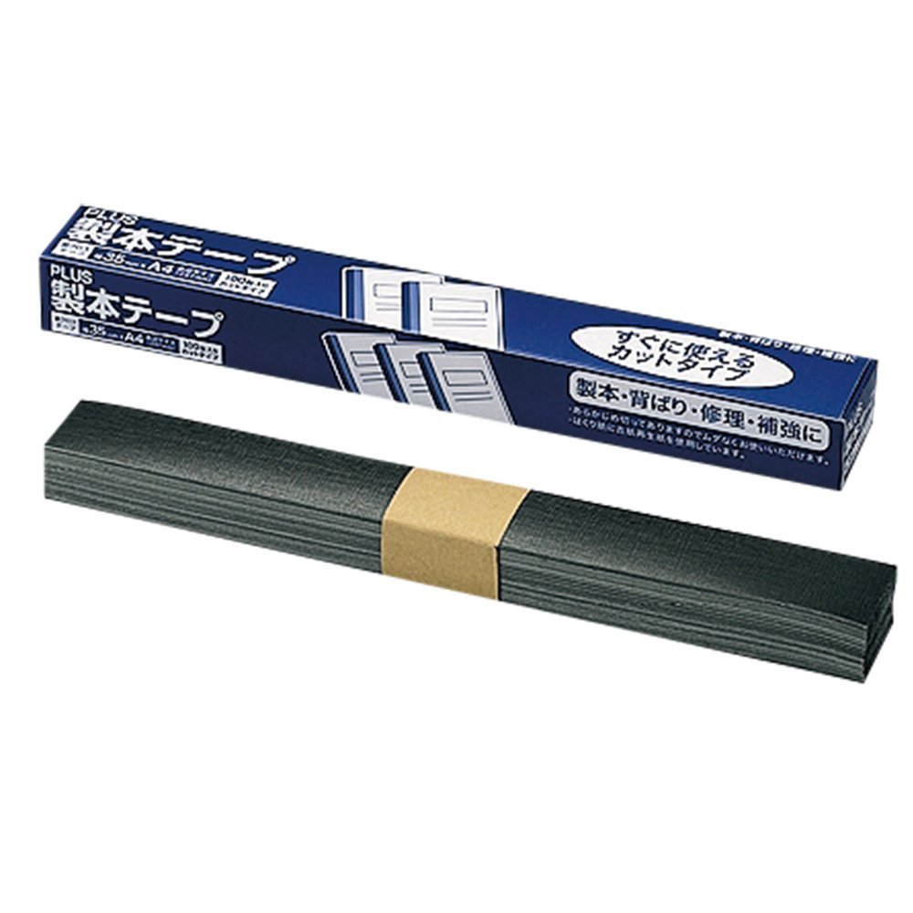 Plus - Nastro adesivo in tessuto di carta, larghezza 35 mm, AT-035A4 nero 43-702 (importato dal Giappone)