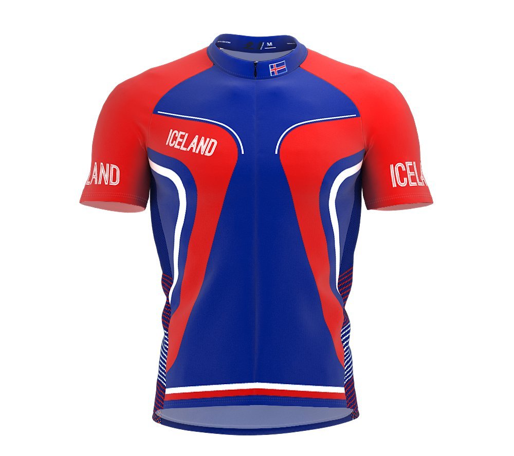 ScudoPro Iceland Full Zipper Bike Short Sleeve Cycling Jersey for Men - Size S Multicolored