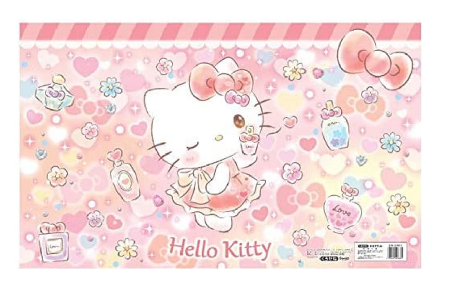 Amazon | ハローキティ デスクマット DM-20KT ウラは日本地図 840