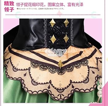 Amazon.co.jp: ウマ娘 プリティーダービー サトノダイヤモンド