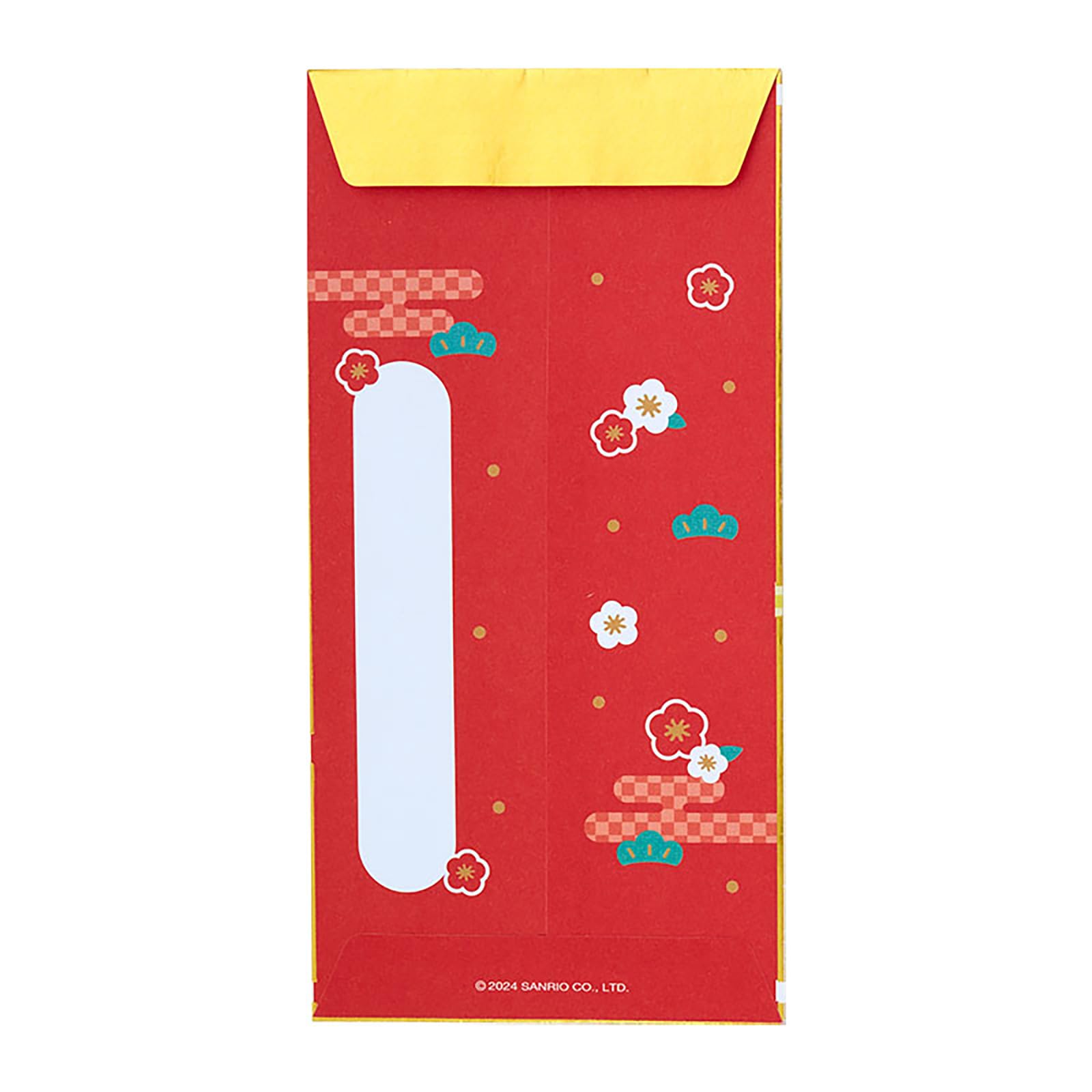 Amazon.co.jp: サンリオ(SANRIO) ぽち袋 大判サイズ(金) サンリオ