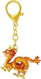 FengShui The Magic Golden Earth Dragon Keychain W4916