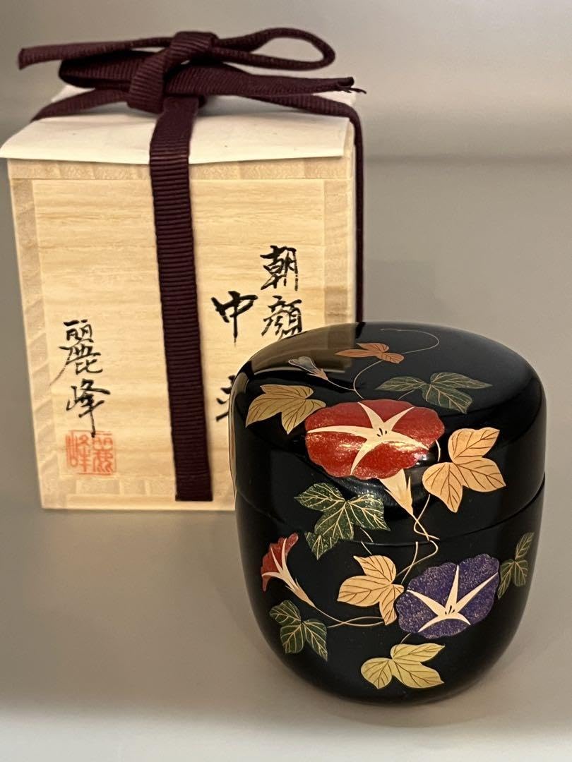Amazon.co.jp: 茶道具 朝顔蒔絵 中棗 佐々木麗峰 棗 共箱