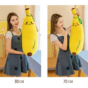 Amazon｜[AP・Room] 抱き枕 かわいい ばなな 特大 ばなな