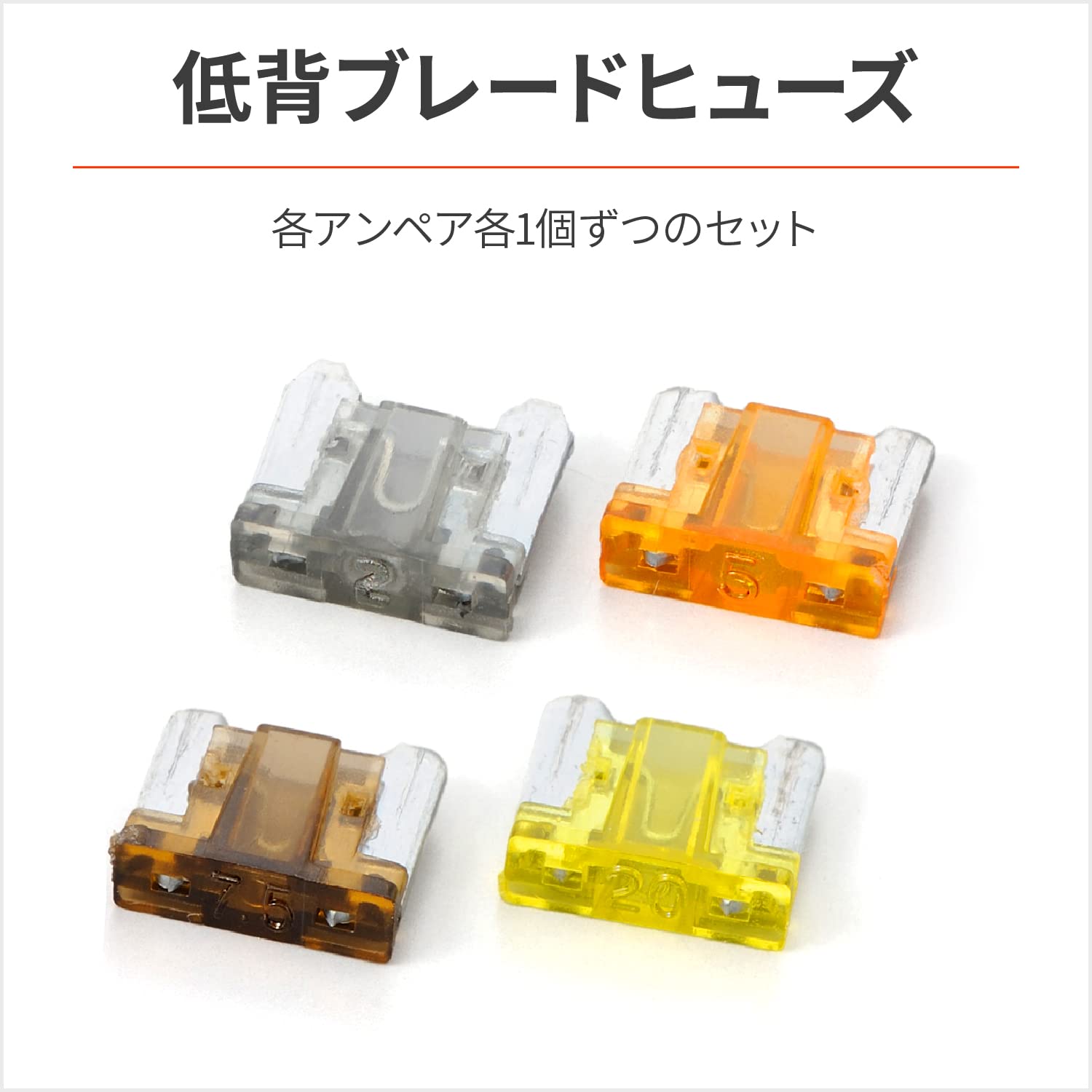 Amazon | デイトナ(Daytona) バイク用 D-UNIT(ディーユニット) 補修品