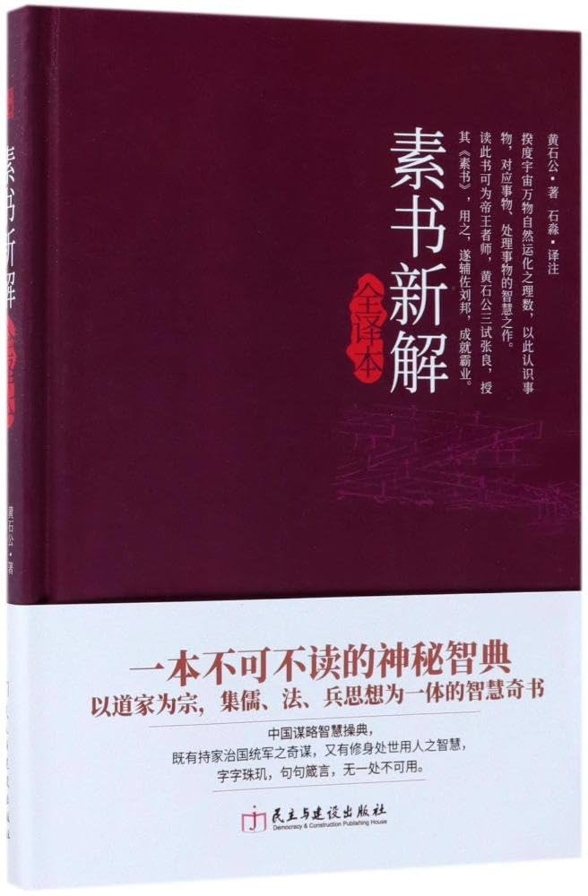 中国光清緒3 1年清国周家屯剽共北？書と畫 骨董