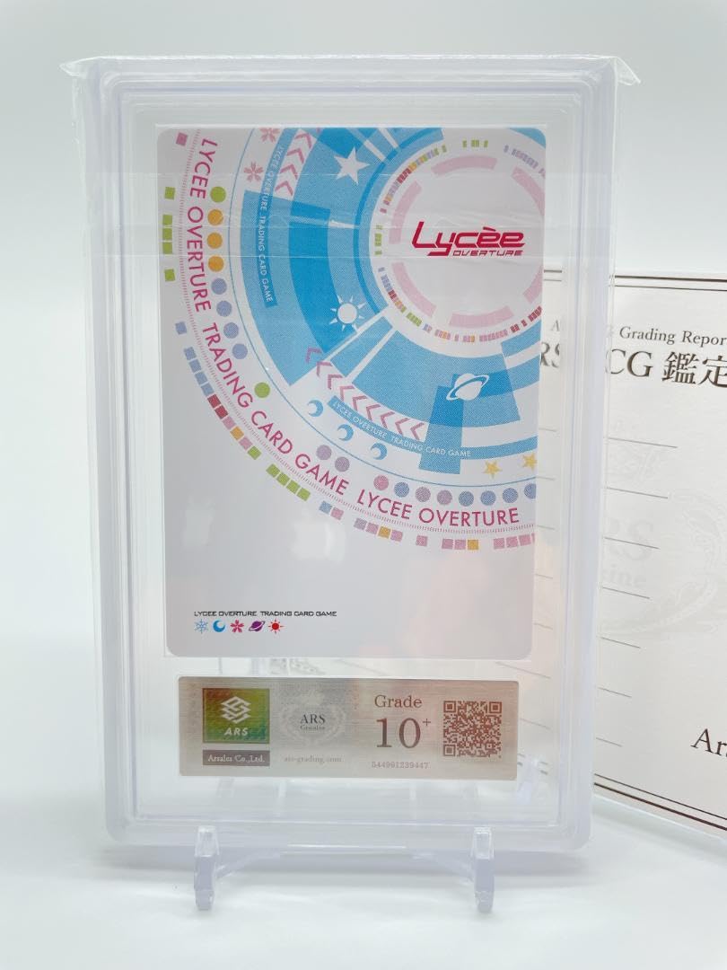 小木曽雪菜 Lycee ホワイトアルバム SP サインARS 10＋