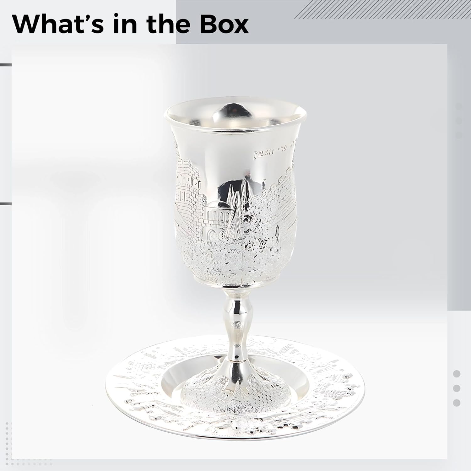 Silver Zinc Alloy Kiddush Cup Set, Matching Plate, Intricate Engraved Design, European Style, Great for Shabbat and Holidays