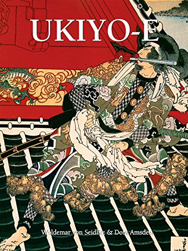 Télécharger Ukiyo-E Francais PDF