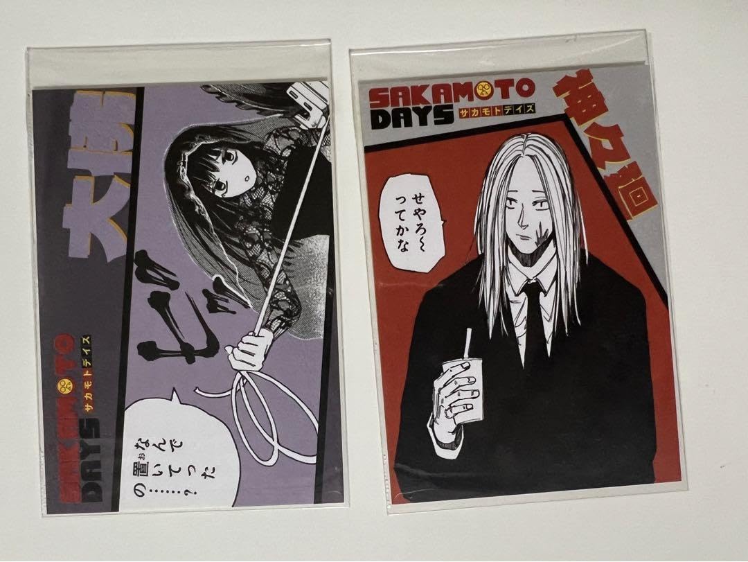 サカモトデイズ 神々廻 フィギュア SAKAMOTO DAYS 神々廻 | SAKAMOTO DAYS フィギュア