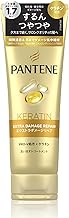 Pantene Extra Damage Repair Rinse Treatment Extra Large Size