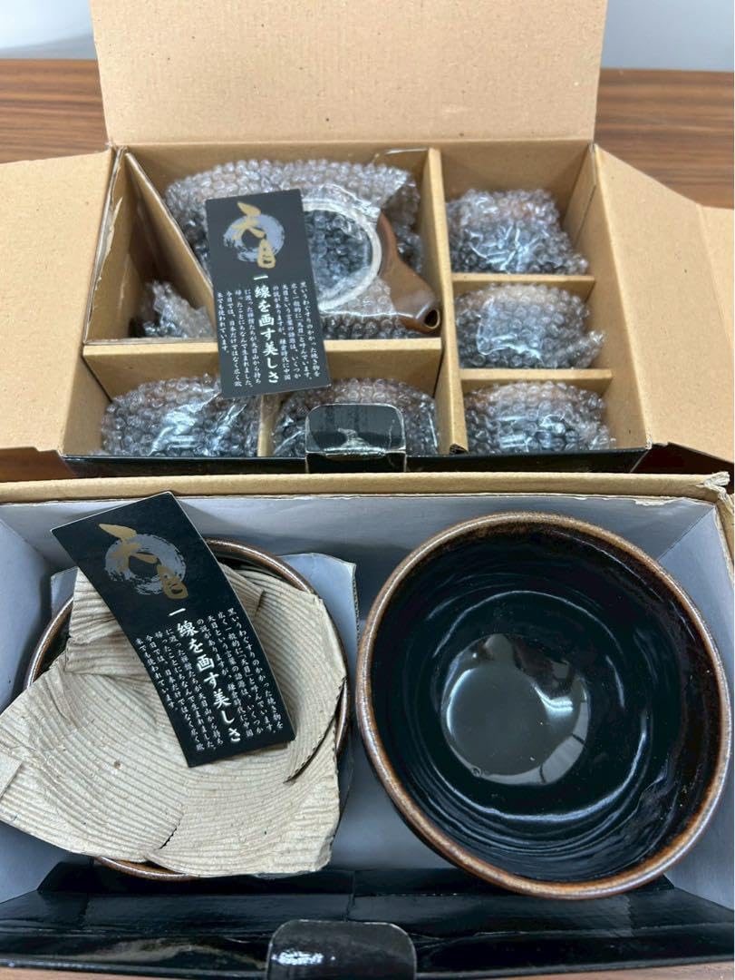 天目おもてなし茶器セット 天目 おもてなし茶器セット