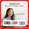 公式マカフィー トータルプロテクション 1年5台版 2025 | セキュリティ対策ソフトウェア、アンチウイルス、セキュアvpn、パスワードマネージャー、idモニタリング | カード版