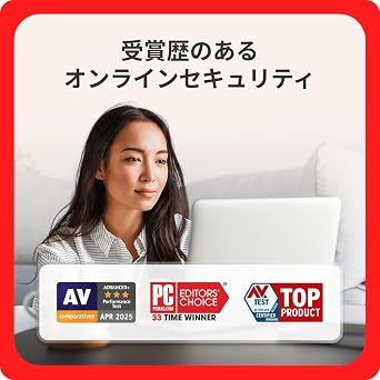 Official McAfee Total Protection 1 Year 1 Edition 2025 | Security software, antivirus, secure VPN, password manager, ID monitoring | Card version