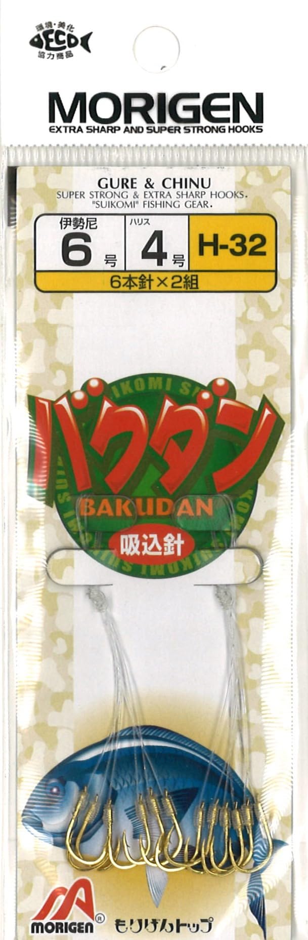Amazon | MORIGEN(もりげん) H-32 バクダン仕掛 6号 | MORIGEN