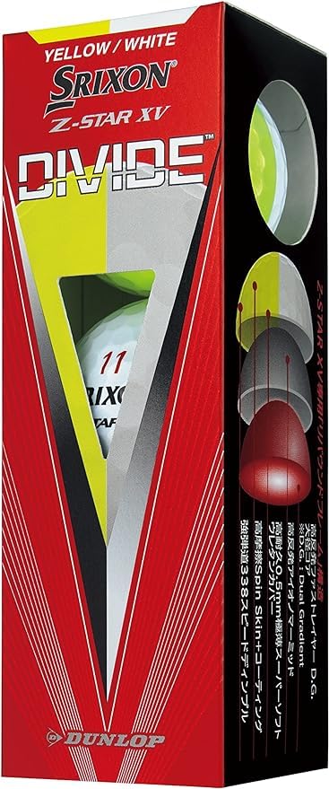 Amazon.co.jp: スリクソン ゼットスター Z-STARXV ディバイド