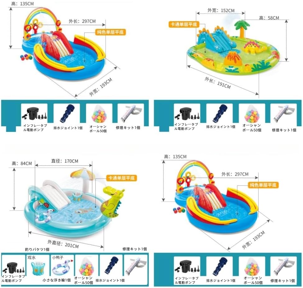 NAKUJ プール 空気入れ不要 折りたたみ 大型　3メートル Amazon | NAKUJI 【2025新改良 非膨張式】プール 空気入れ不要