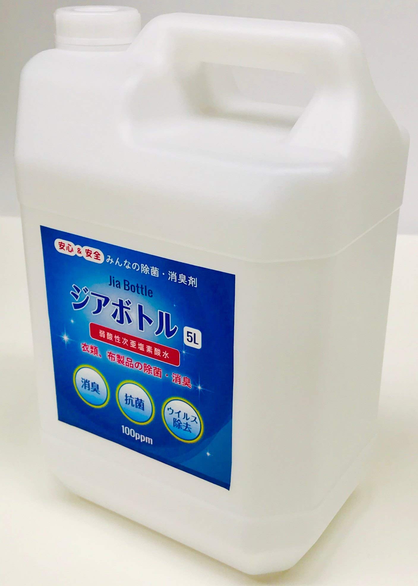 特価】【期間数量限定】ジアパワー（24本）送料無料 プラス3000円で48 