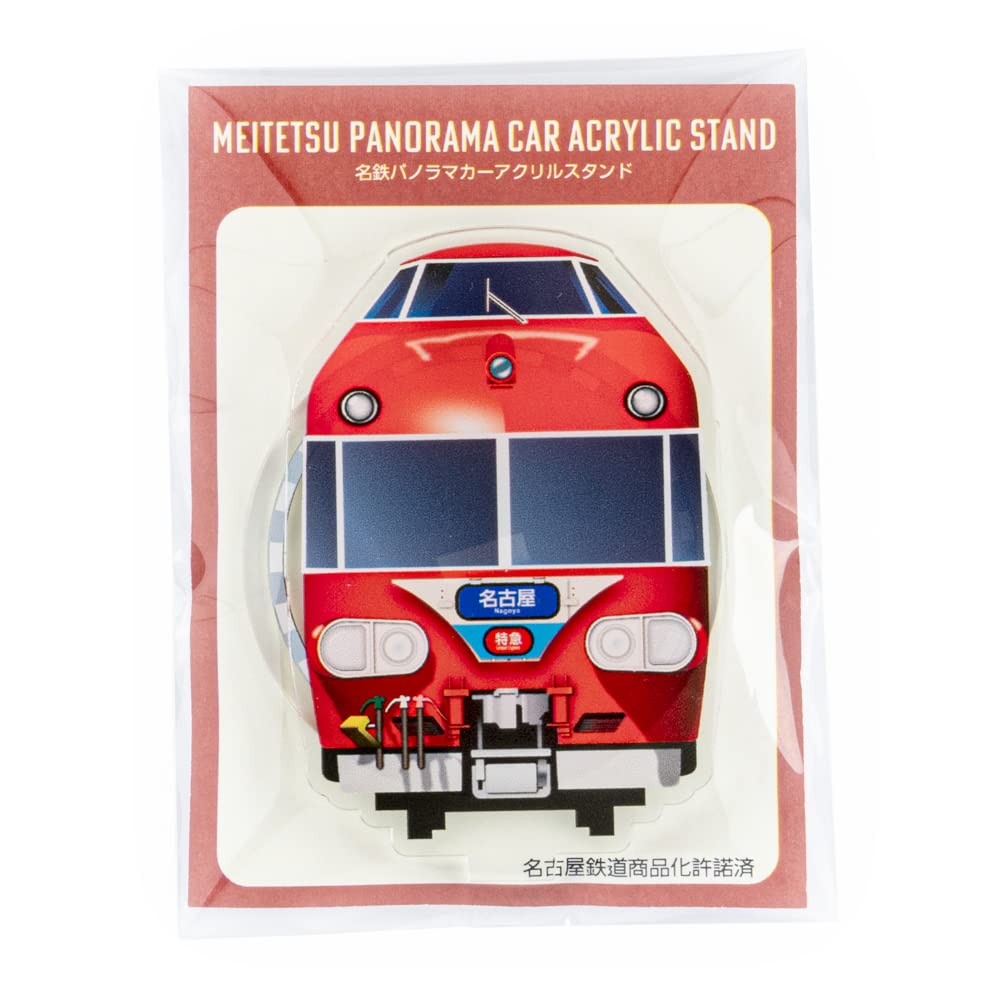 Amazon | あミューズ 名古屋鉄道 名鉄パノラマカー アクリルスタンド