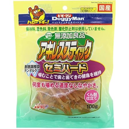 Amazon ドギーマン 犬用おやつ 無添加良品 アキレススティック セミハード チキン 100グラム X 1 ドギーマン ジャーキー 通販