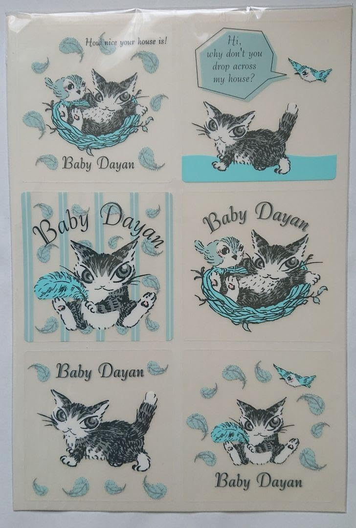 Amazon.co.jp: わちふぃーるど ポストカード ＆ タイルシール