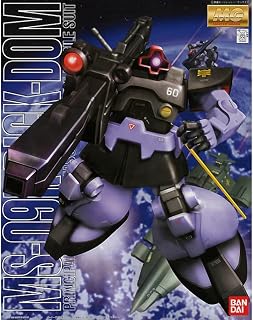 MG 1/100 MS-09R リック・ドム (機動戦士ガンダム)