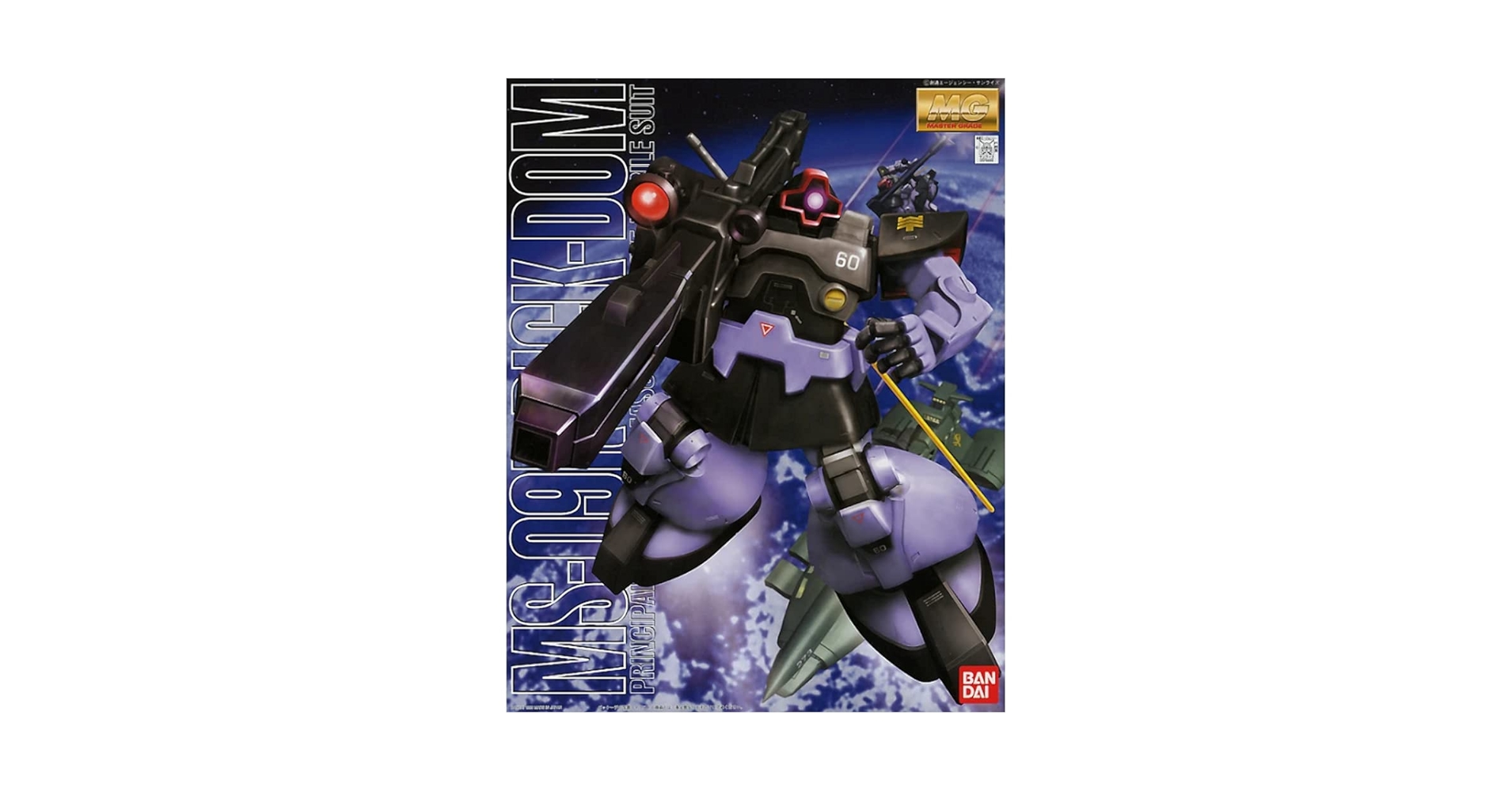 Amazon.com: Bandai Hobby MS-09R Rick-DOM, Bandai Master
