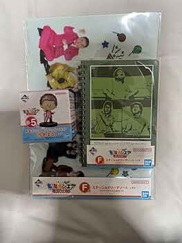 東海オンエア 一番くじ B賞しばゆー E賞ゆめまるセット Amazon.co.jp: 一番くじ 東海オンエア B賞 ゆめまる F賞