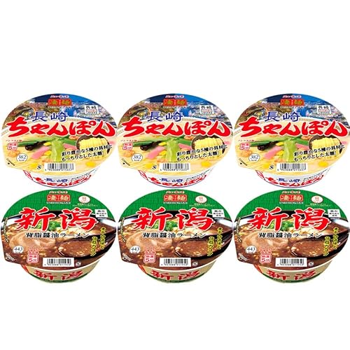 y6HZbgz Jbv  j[^b`  [߂ [ ramen  ^b`pl ߂ [u 哤 ~N^b` 색[  j[^b` [ Mtg ѓcX[ ʔ  lߍ킹 j[^b` Hה