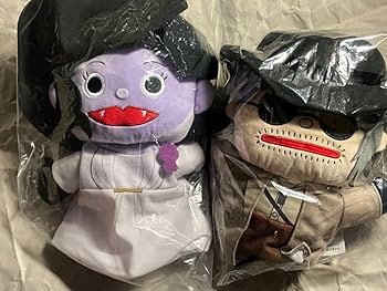 Amazon.co.jp: 2種 バイオハザード ヴィレッジ バイオ村であそぼ