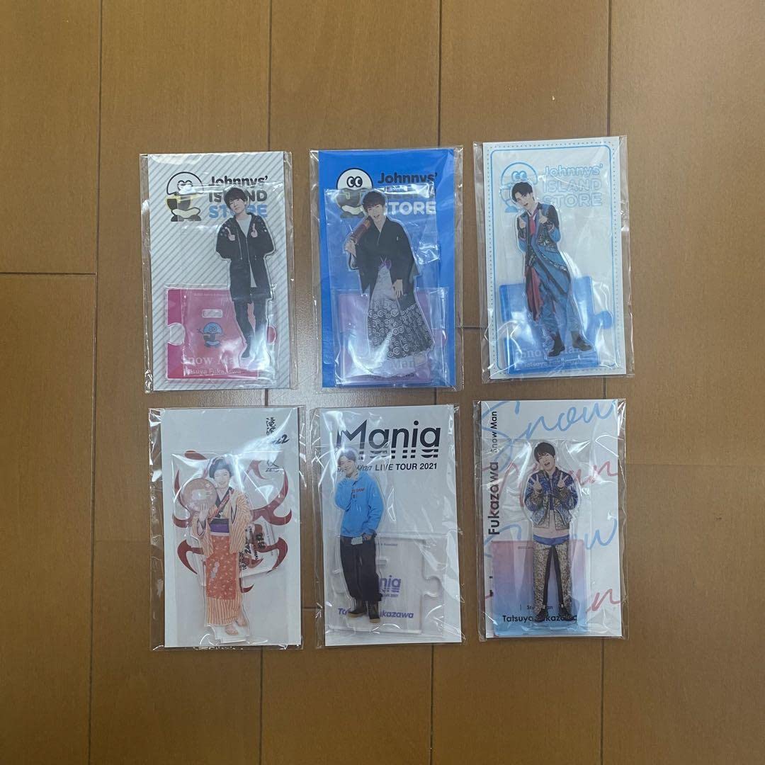 Amazon.co.jp: SnowMan 深澤辰哉 第1弾?スノラボ アクスタ : おもちゃ 