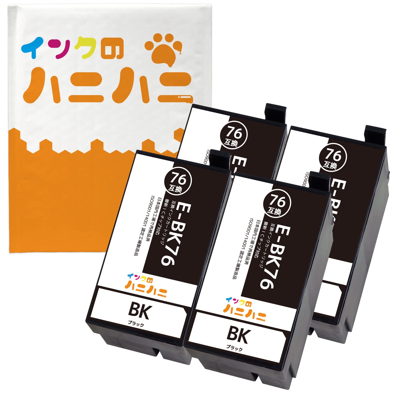 Amazon.co.jp: 【ハニハニ】 インクカートリッジ ICBK76 エプソン用 