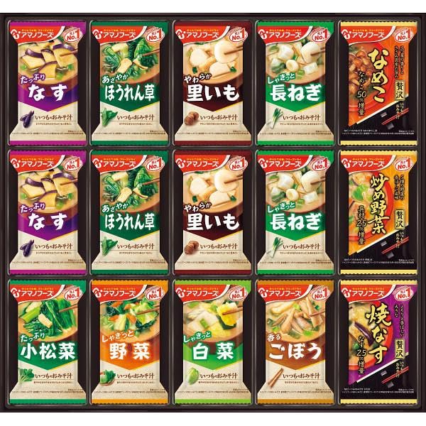 Amazon | アマノフーズ フリーズドライ みそ汁ギフト（30食
